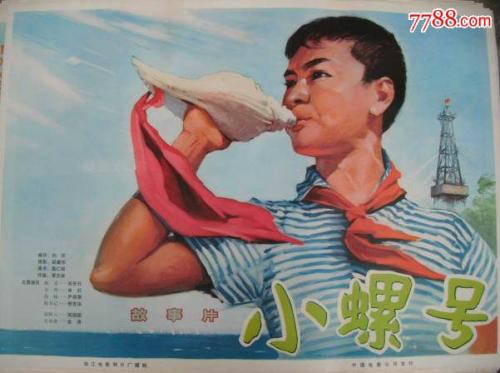 购买假日本高崎经济大学文凭毕业证